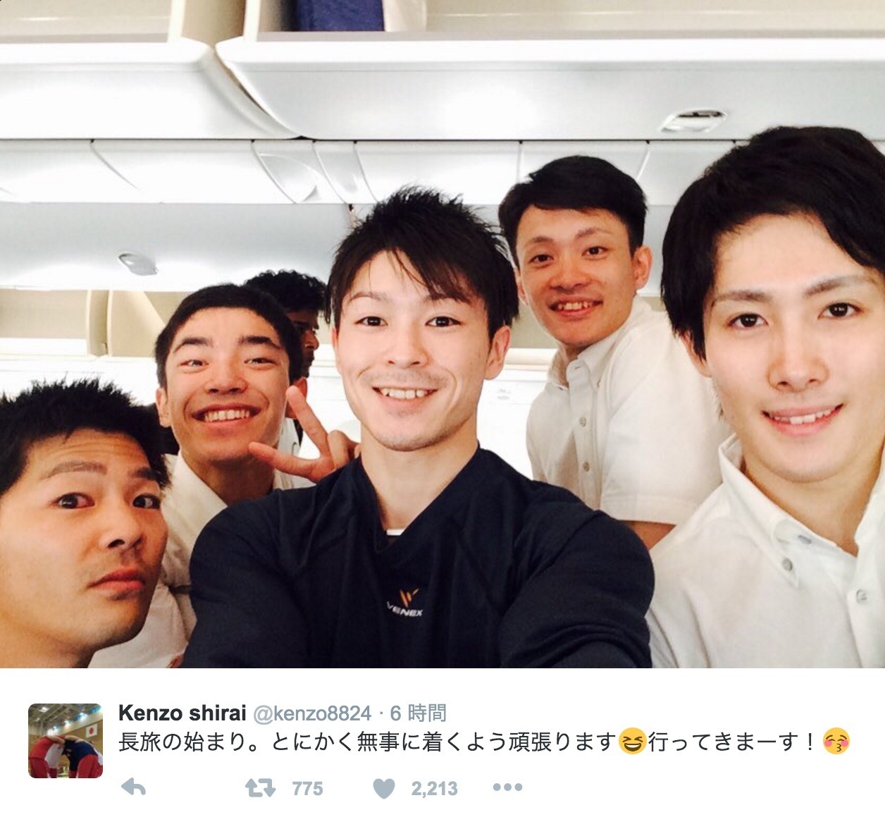 内村航平 白井健三 リオオリンピック体操男子日本代表が出発 長旅の始まり Cycle やわらかスポーツ情報サイト