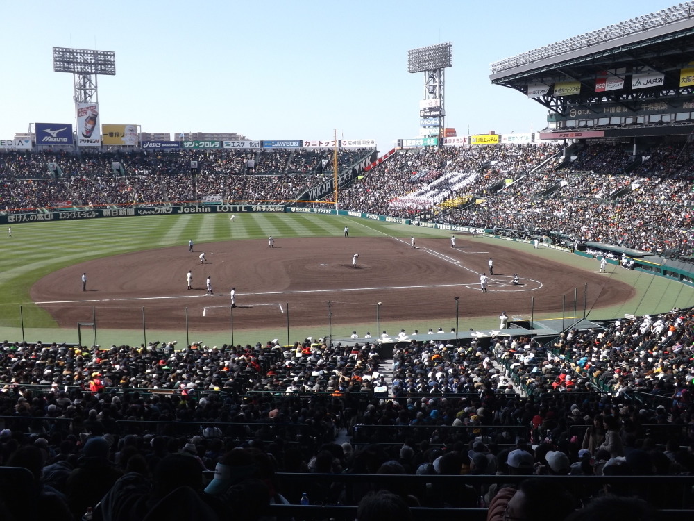 The Inside いよいよ開幕 第89回選抜高等学校野球大会 組み合わせから大会を展望 Cycle やわらかスポーツ情報サイト