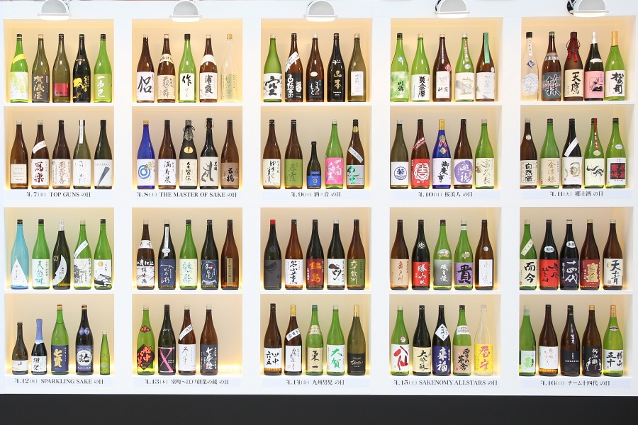 中田英寿プロデュースのsakeイベント Craft Sake Week が六本木で4月開催 Cycle やわらかスポーツ情報サイト