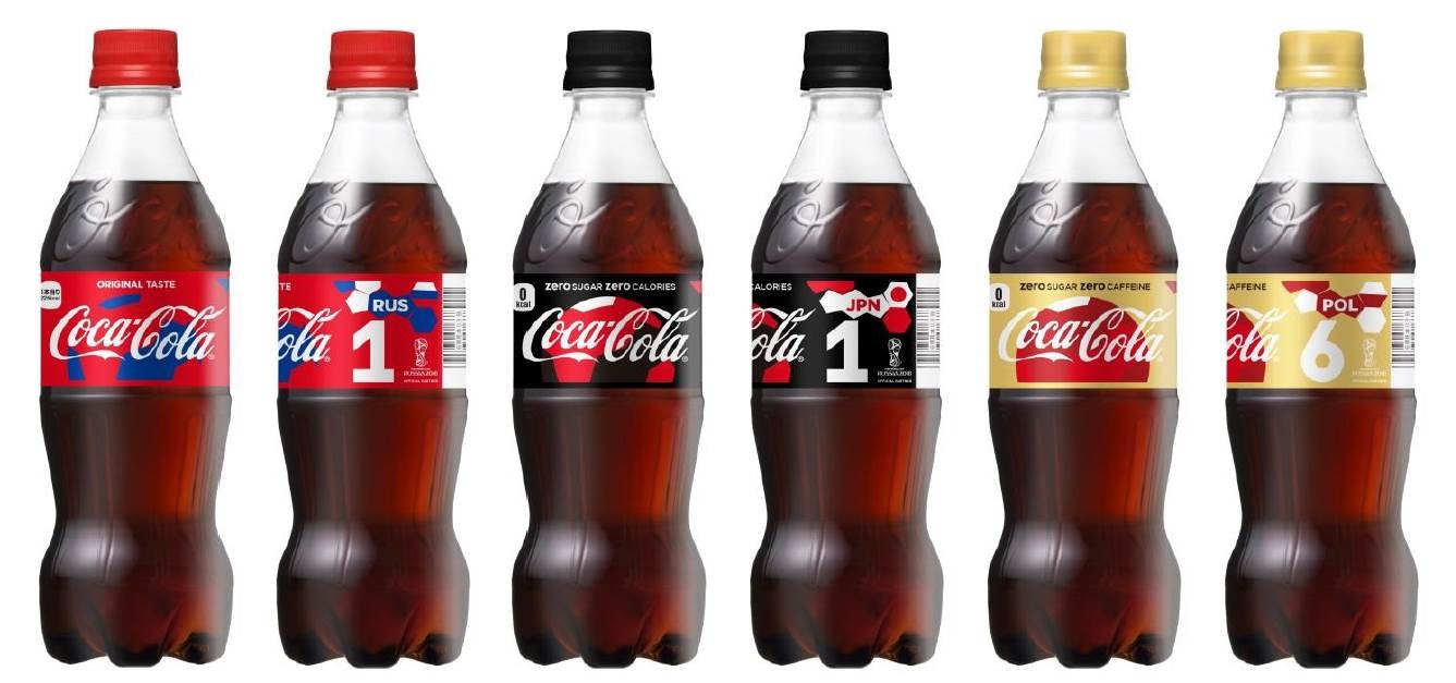 サッカーw杯をイメージした コカ コーラ ナンバーボトルが期間限定発売 Cycle やわらかスポーツ情報サイト