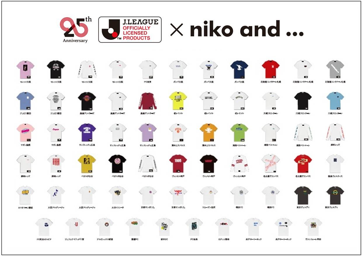 Jリーグ25周年を記念したオリジナルtシャツをniko And が発売 Cycle やわらかスポーツ情報サイト