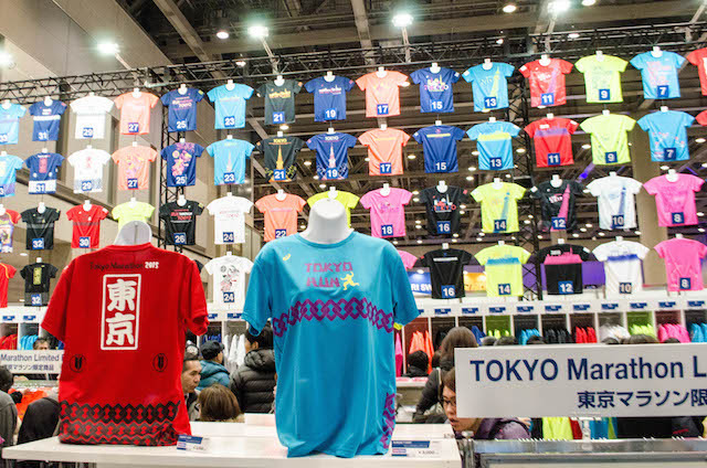 【東京マラソン15】アシックスが大会限定記念グッズを大量投入 