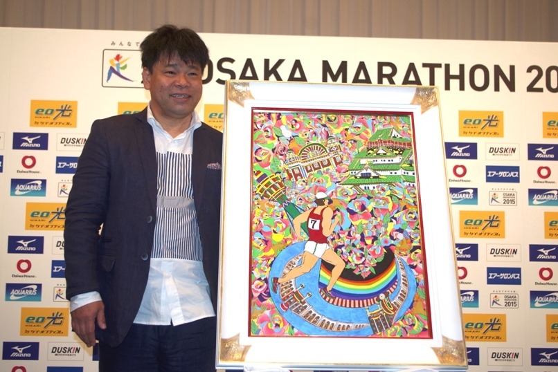 大阪マラソン15 ジミー大西 フルマラソン参加 イメージ絵画 駆ける を公開 Cycle やわらかスポーツ情報サイト