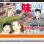 『美味しんぼ』“被ばく描写”問題……環境省、「住民に鼻血が多発しているとは考えられない」 画像
