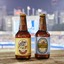横浜DeNA ベイスターズ、瓶ビール発売…オールスター限定セットも 画像