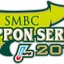 日本シリーズ2016、広島・ジャクソンが再びレアードに被弾…悪夢の6失点 画像