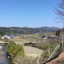 【小さな山旅】里美の山に春が来た…茨城県・鍋足山（1） 画像