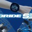 スピードウォッチを搭載した子供向け自転車「ドライド S3」発売 画像