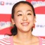 浅田真央「とんでもない発言」に精神状態を案じる声 画像