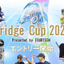 2人1組でプレーするアマチュア競技ゴルフ大会「Gridge Cup」がエントリー受付開始 画像