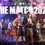 【THE MATCH 2022／天心vs武尊】次世代スター誕生へ　“-55kg王者”対決と“重量級”の注目カードを読む 画像