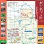 センチュリーラン笠間開催地、笠間市にサイクリングマップ登場 画像