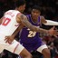 【NBA】プレーオフ敗退のレイカーズ、今オフの補強予想は？「八村塁の残留が最優先事項」と米メディア　歴史的な活躍で手放せない存在に 画像