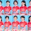 女子自転車レースチーム「Ready Go JAPAN」が新加入の4選手を加える 画像
