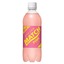 ビタミン飲料「マッチ」にピンク登場 画像