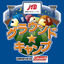 【プロ野球】試合終了後に横浜スタジアムでテント泊！「グラウンドキャンプ」 画像