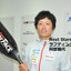 【Next Stars】ラフティングに魅せられて、世界一を目指す…阿部雅代選手 画像