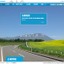 シマノ2015年四半期決算、自転車部品の注文増加などで大幅な増収増益 画像