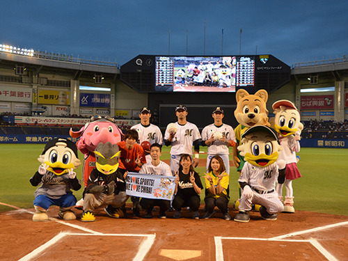 ロッテvsオリックス公式戦イベント、千葉商科大学がプロデュース 画像