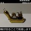 夏休みの自由研究に役立ちそう…原理はアルコールストーブの蒸気機関！メタルカタツムリ