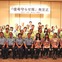 【自転車】大阪・住吉大社で「信号守らせ隊」の発足式…ちゃりん娘から応援メッセージ