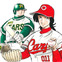 ドカベンと水原勇気が対決「ドカベン ドリームトーナメント編」…少年チャンピオン