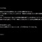 マートンが阪神を退団、公式サイトでファンに感謝のメッセージ
