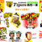 阪神タイガースがLINEスタンプに！熱烈一家が毎日を盛り上げる