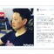 金子千尋、岸田護の願い明かす…トレンディエンジェルの「ペッ！」でアピール