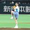 スカパー! プロ野球PRアンバサダーの倉持明日香、ヤフオク!ドームで始球式