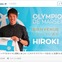 サッカー日本代表・酒井宏樹、移籍先のクラブハウスを公開