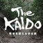 旧東海道550キロを11日間で歩くウォークイベント「The KAIDO」開催