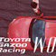 GAZOOレーシング、女性向け参加型モータースポーツプロジェクトを始動