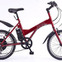 アルペンが1日から電動ハイブリット自転車の販売開始