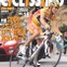 サイクルスポーツ臨時増刊チクリッシモ第16号は20日発売