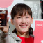 綾瀬はるか、コカ・コーラで乾杯…新成人へのメッセージ「ワクワクすることをして」