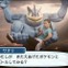 『ポケモン サン・ムーン』新TVCMに吉田沙保里が登場…カイリキーとタッグを組み、ポケモンバトルを仕掛ける