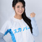 倉持明日香、プロ野球を盛り上げる「スカパー! プロ野球PRアンバサダー」就任