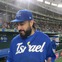【WBC取材記】イスラエル代表選手に聞いた祖国の野球文化「まだまだマイナースポーツ」
