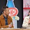 あなたの投票で新商品の味が決定！「キットカット 日本酒 × 中田英寿」コラボレーション発表会