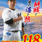 ロッテ・井口資仁監督が千葉海上保安部のポスターに起用「海は大好きなので光栄」
