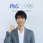 羽生結弦、P&G「ママの公式スポンサー」アンバサダーに就任