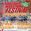 好きなタイミングで好きなコースを走る「軽井沢マラソンフェスティバル」オンライン大会開催