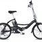 パナソニックが小径電動自転車「フリッパー」を発売