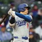 【MLB】大谷翔平、キャリア初の“5試合連続”マルチヒット　打率.340まで急上昇「活躍が止まらない」
