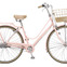 女子高生のための通学用自転車「カジュナ」発売