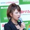 矢口真里、不倫の真相明かさず…前夫・中村昌也との約束で「話すことできない」