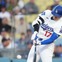 【MLB】明日の大谷翔平、相手先発との対戦成績は？　山本由伸を援護する今季13号アーチなるか【5月15日アスレチックス戦】