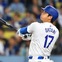 【MLB】明日の大谷翔平、相手先発との対戦成績は？　宿敵との首位攻防戦“エース攻略”の24号アーチなるか【6月14日ジャイアンツ戦】