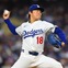 【MLB】「ふさわしい成績」30号の大谷翔平、8勝目を挙げた山本由伸の球宴出場に期待　ロバーツ監督も「選ばれるべきトップクラス」